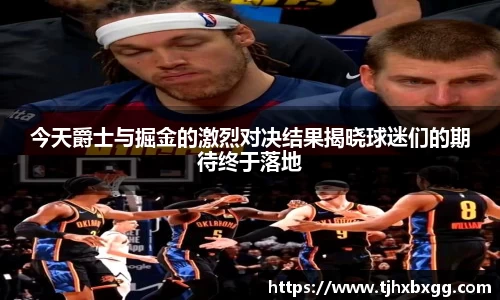 南宫28