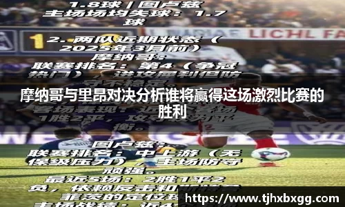 南宫NG·28相信品牌力量