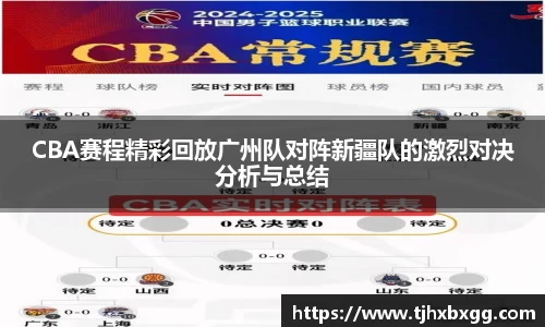 南宫NG·28