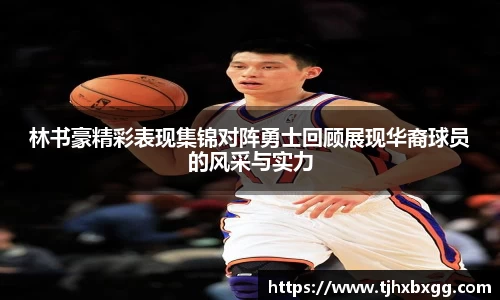 南宫28