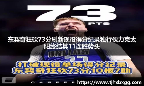 南宫NG·28