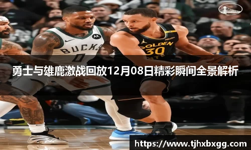 南宫NG·28体育