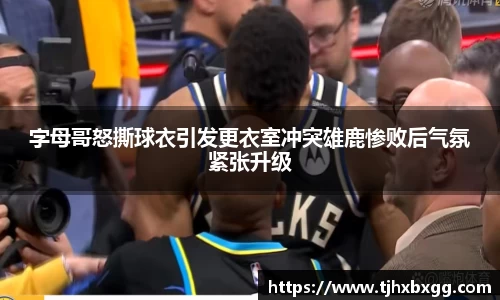 南宫NG·28相信品牌力量