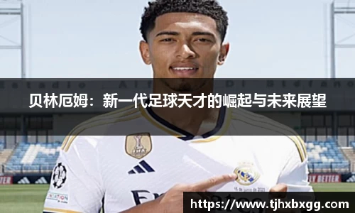 南宫28