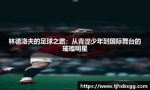 南宫NG·28相信品牌力量