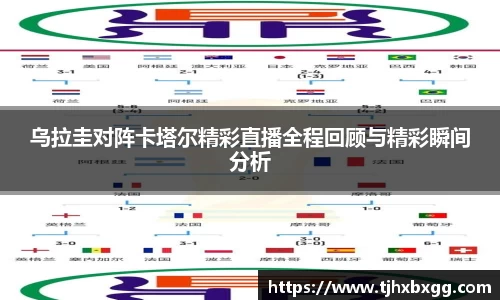 南宫NG·28体育