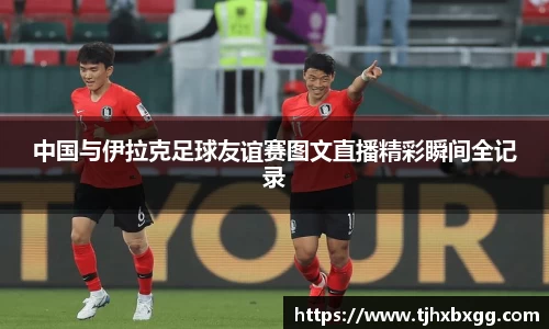 南宫NG·28相信品牌力量