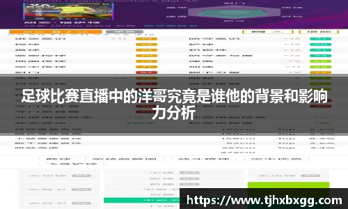 南宫NG·28相信品牌力量