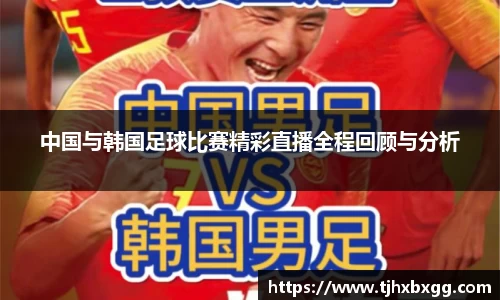 南宫NG·28体育