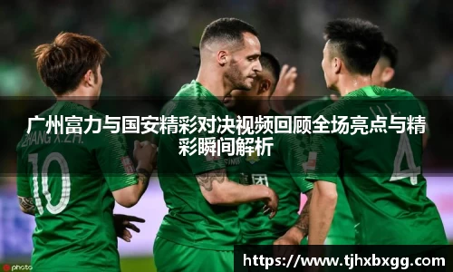 南宫NG·28相信品牌力量
